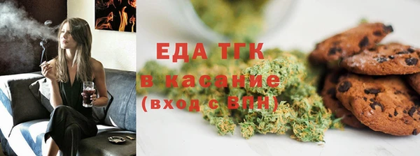 прущие грибы Абинск