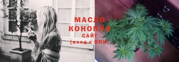 герыч Майский
