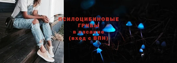 кокаин VHQ Магадан