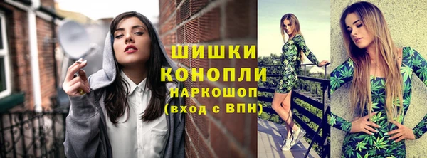 кокаин VHQ Магадан