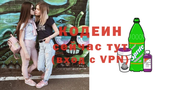 кокаин VHQ Магадан